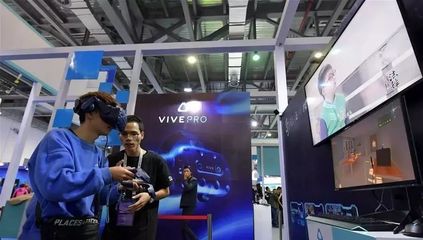 权威解读《文化科技蓝皮书 文化科技创新发展报告（2018）》——聚焦数字文化创意内容应用服务