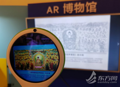 在线新经济助推上海文创产业迈向新高峰——数字文化创意内容应用服务总产出突破2万亿元