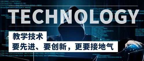 天谱同盛旗下天普教育 以标准化产品体系与暖心服务，引领数字文化创意内容应用新篇章